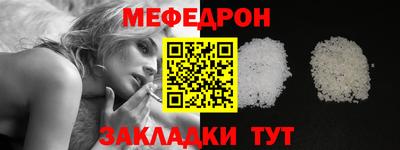 spice Кинель
