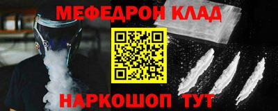 spice Кинель