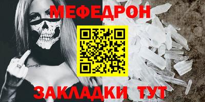 гашик Кингисепп