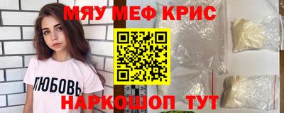 spice Кинель