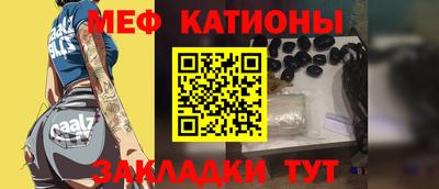 spice Кинель