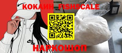 мяу мяу мука Кимры