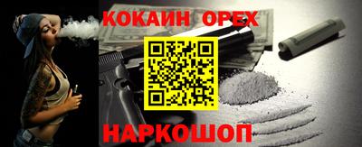 spice Кинель