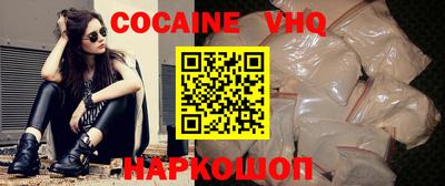spice Кинель