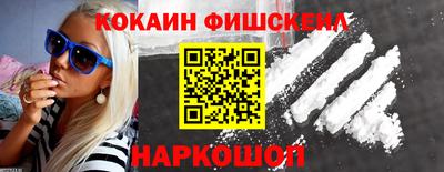 мяу мяу мука Кимры