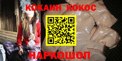 мяу мяу мука Кимры