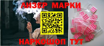 мяу мяу мука Кимры