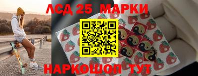 мяу мяу мука Кимры
