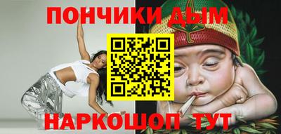spice Кинель
