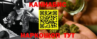 spice Кинель