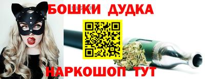 spice Кинель