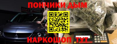 spice Кинель