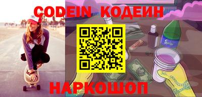 амф Первоуральск