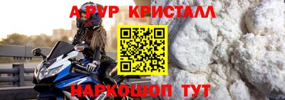 мяу мяу мука Кимры