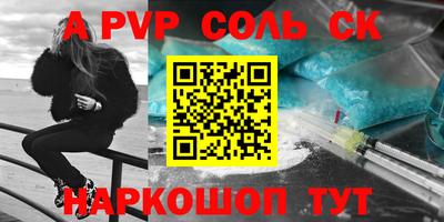 мяу мяу мука Кимры