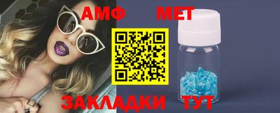 мяу мяу мука Кимры