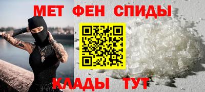 spice Кинель