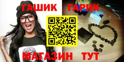 мяу мяу мука Кимры