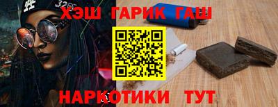 мяу мяу мука Кимры