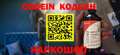 spice Кинель